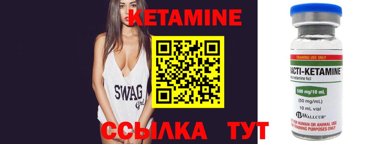 Цена  LSD-25  COCAIN  МАРИХУАНА  Котовск  Гашиш  Вход с VPN  ГАШИШ  Меф МЯУ МЯУ кристаллы 