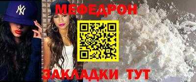ешки Кингисепп