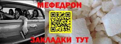 дистиллят марихуана Кимры