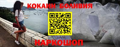 ешки Кингисепп