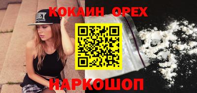 mdpv Кузнецк