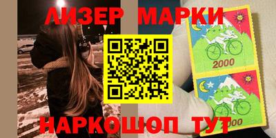 ешки Кингисепп