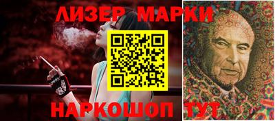 дистиллят марихуана Кимры
