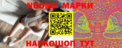 ешки Кингисепп