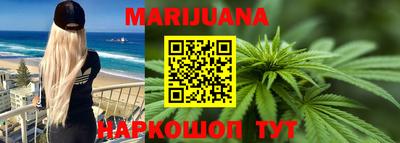 кристаллы Кинель