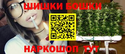 дистиллят марихуана Кимры