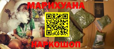 кристаллы Кинель