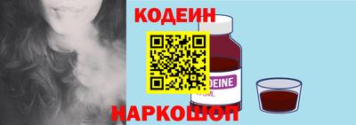 кокаин премиум Кудымкар
