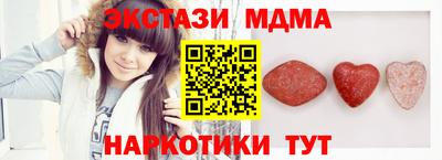дистиллят марихуана Кимры