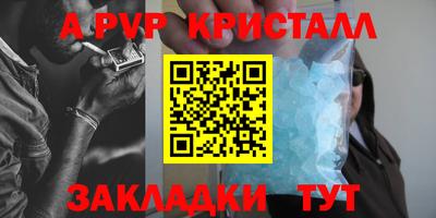 дистиллят марихуана Кимры