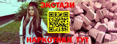 ешки Кингисепп