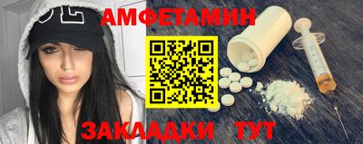 ешки Кингисепп