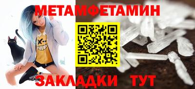 ешки Кингисепп