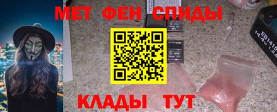 дистиллят марихуана Кимры