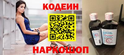 дистиллят марихуана Кимры