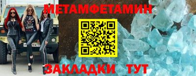 дистиллят марихуана Кимры