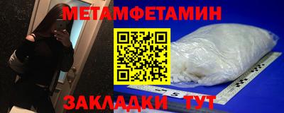 СК Кудрово