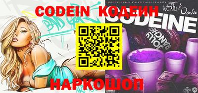 ешки Кингисепп