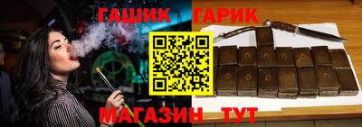ешки Кингисепп