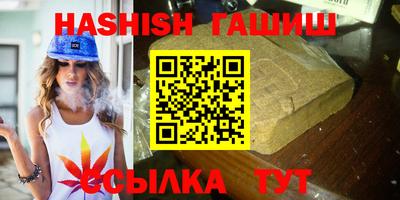 дистиллят марихуана Кимры