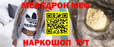 дистиллят марихуана Кимры