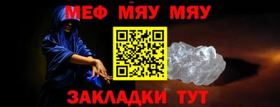 ешки Кингисепп
