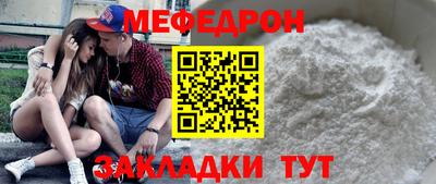 дистиллят марихуана Кимры