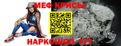 ешки Кингисепп
